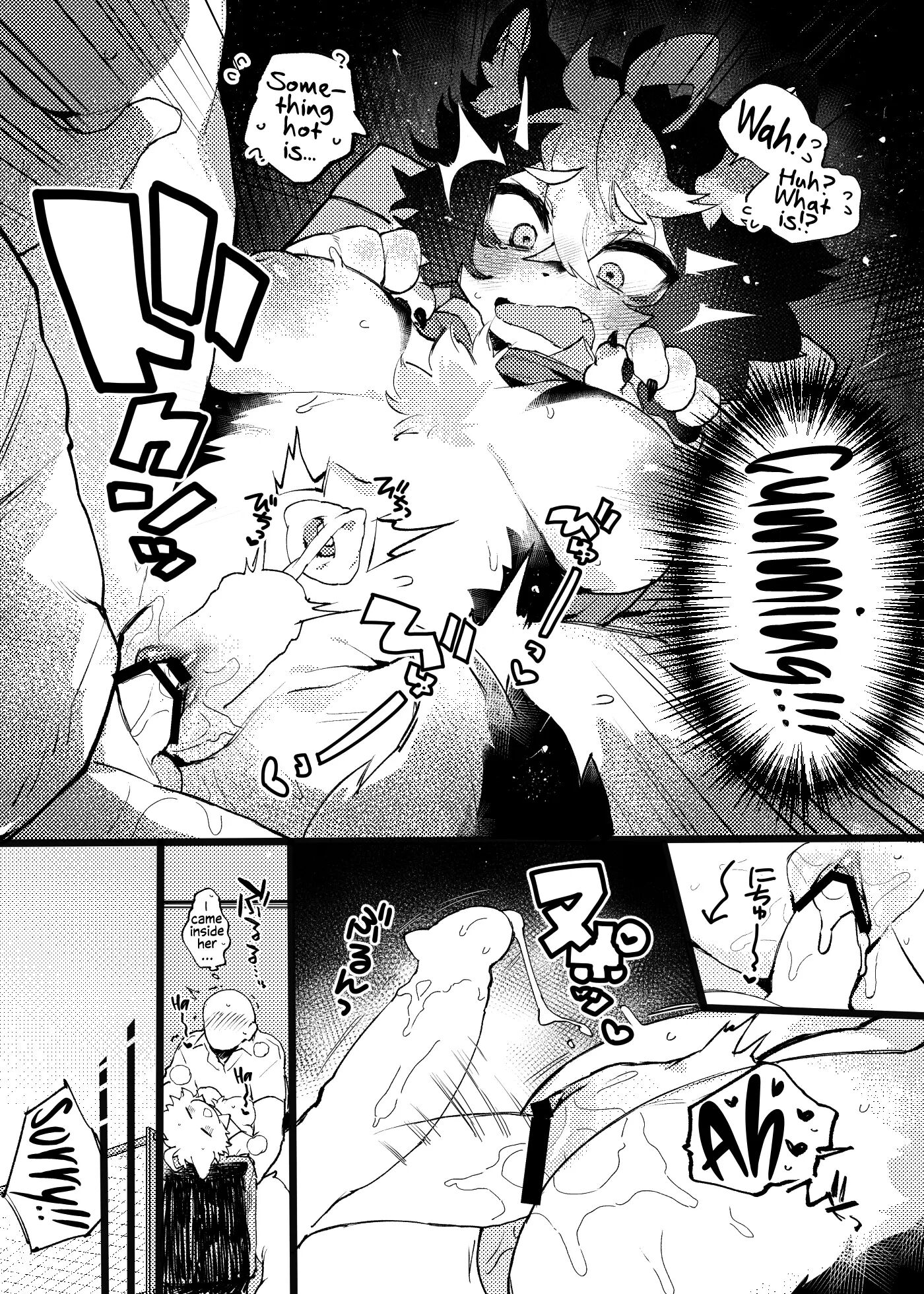 Playing Adult Games With Ayase-chan Chapter 1000 Page 7